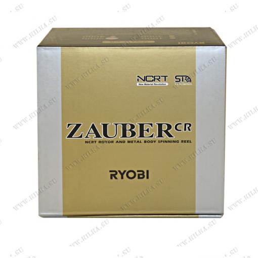 Ryobi Zauber CR