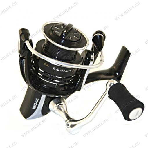 Ryobi Zauber CR