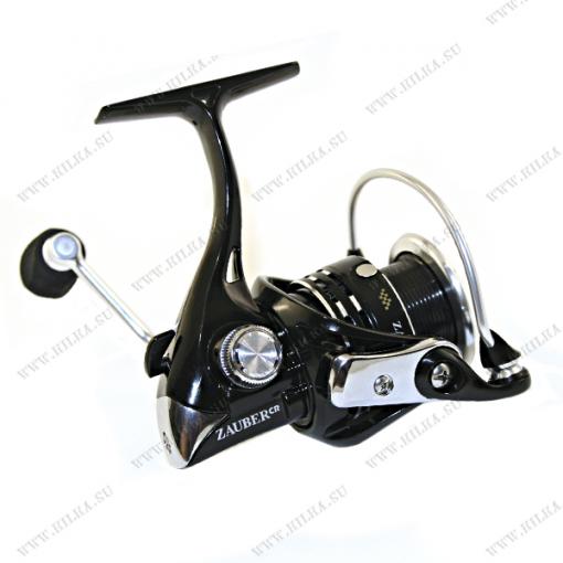 Ryobi Zauber CR