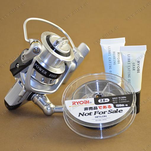 Ryobi Virtus Power