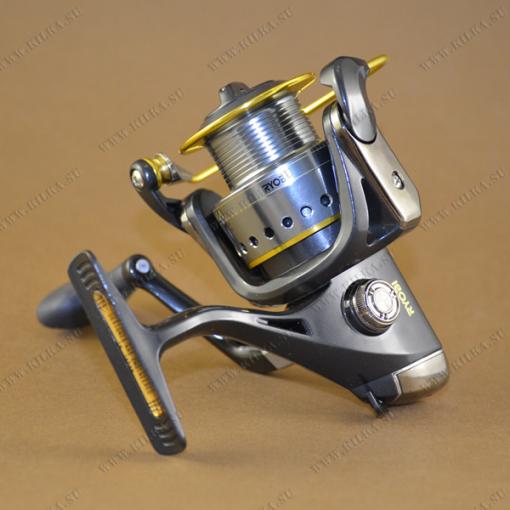 Ryobi Ecusima