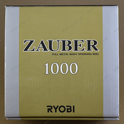 Ryobi Zauber