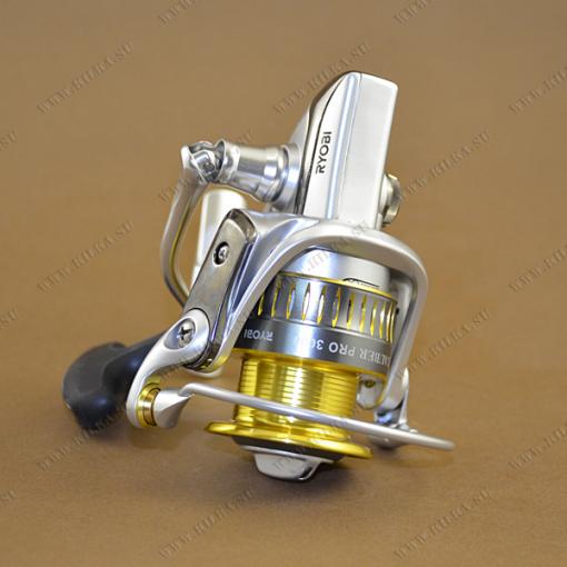 Ryobi Zauber Pro 2000