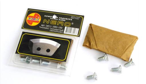 Ножи nero 130 полукруглые
