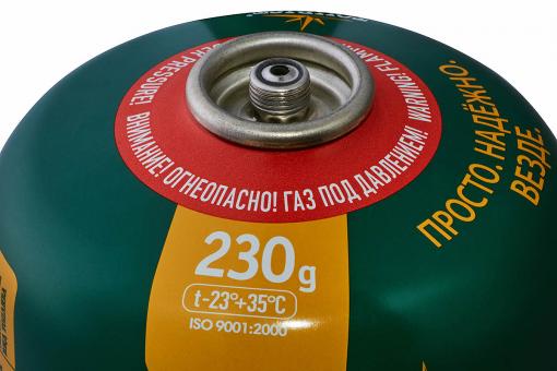 Газ 230 гр