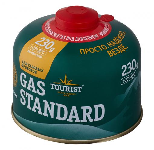 Газ 230 гр