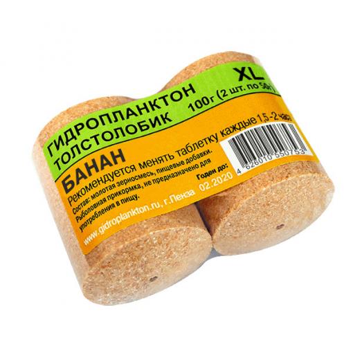 Гидроплангтон Пенза
