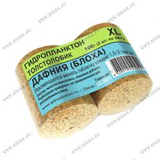Гидроплангтон Пенза