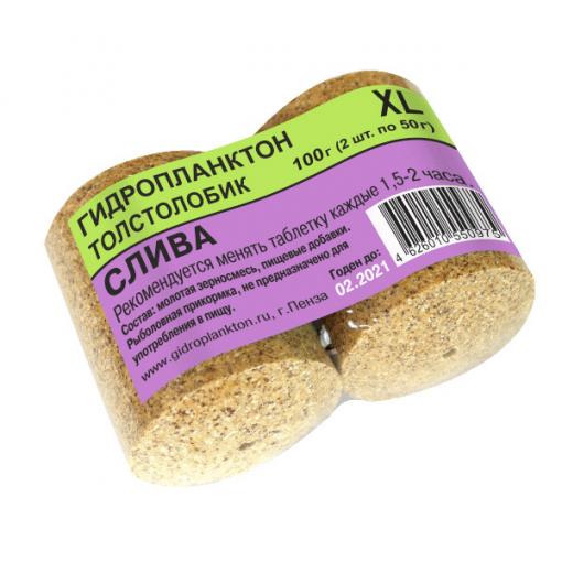 Гидроплангтон Пенза