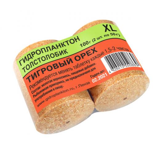 Гидроплангтон Пенза