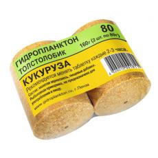 Гидроплангтон Пенза