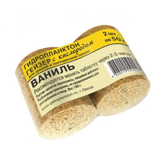 Гидроплангтон Пенза