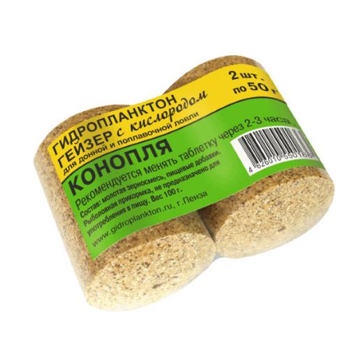 Гидроплангтон Пенза