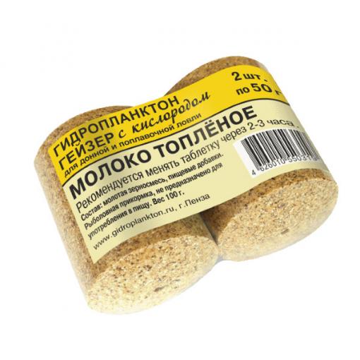 Гидроплангтон Пенза