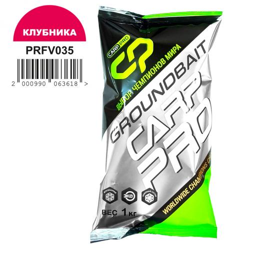 Прикормка Carp Pro
