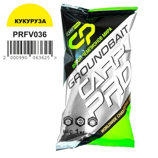 Прокормка Carp Pro
