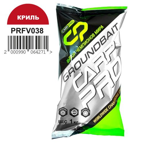 Прокормка Carp Pro