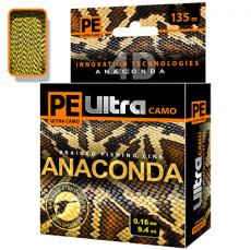 Плетеный шнур pe ultra anaconda